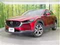 2020 Mazda Mazda Others