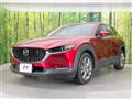2020 Mazda Mazda Others