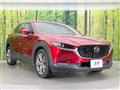 2020 Mazda Mazda Others