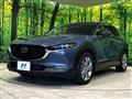 2021 Mazda Mazda Others