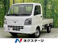 2024 Nissan NT100Clipper