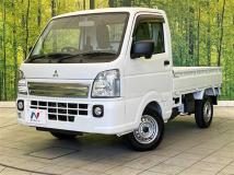 2025 Mitsubishi Minicab Truck