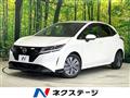 2021 Nissan Note