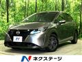 2022 Nissan Note