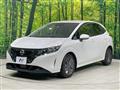 2023 Nissan Note
