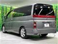 2009 Nissan Elgrand