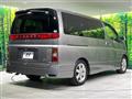 2009 Nissan Elgrand