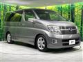 2009 Nissan Elgrand