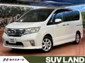 2012 Nissan Serena