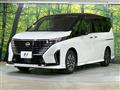 2022 Nissan Serena