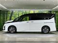 2022 Nissan Serena