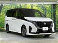 2022 Nissan Serena