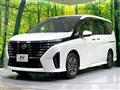 2023 Nissan Serena
