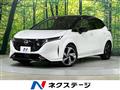 2023 Nissan Nissan Others
