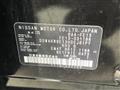 2023 Nissan Nissan Others