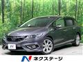2016 Honda Jade