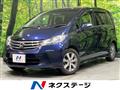 2009 Honda Freed