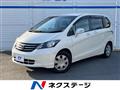2011 Honda Freed