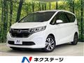 2019 Honda Freed
