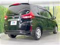 2020 Honda Freed