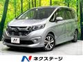 2017 Honda Freed