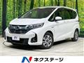 2017 Honda Freed