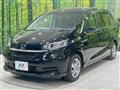 2020 Honda Freed