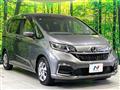 2021 Honda Freed