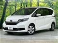 2023 Honda Freed