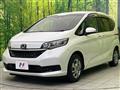 2023 Honda Freed