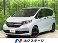 2023 Honda Freed