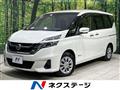 2018 Nissan Serena