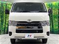 2025 Toyota Hiace Van