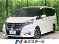 2016 Nissan Serena