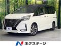 2020 Nissan Serena