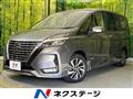 2022 Nissan Serena