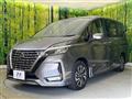 2022 Nissan Serena
