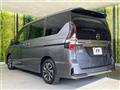 2022 Nissan Serena
