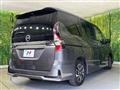2022 Nissan Serena