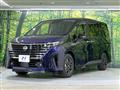 2024 Nissan Serena