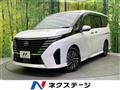 2024 Nissan Serena