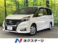 2018 Nissan Serena