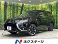 2017 Mitsubishi OUTLANDER PHEV