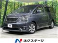 2011 Toyota Vellfire