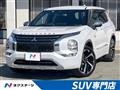 2023 Mitsubishi OUTLANDER PHEV