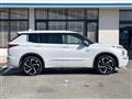 2023 Mitsubishi OUTLANDER PHEV