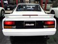 1984 Toyota MR2