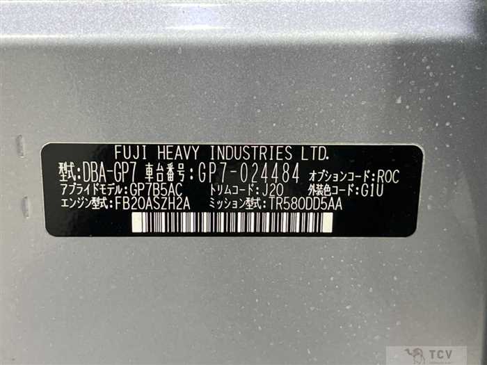 2012 Subaru Subaru Others