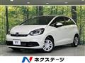 2024 Honda Fit