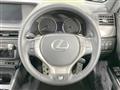 2012 Lexus GS